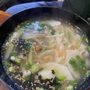 후미손칼국수 이미지