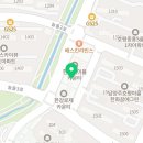 잉글리시아이공감수학영어학원