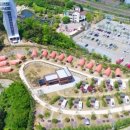 DMZ생태관광지원센터 공연장 이미지