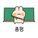 뽕쉡 이미지