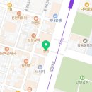 참좋은김치과의원 이미지