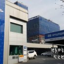 (주)신화렌트카 이미지