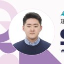 시청 앞 버스정류장 이미지