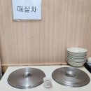 전라도한식부페 이미지