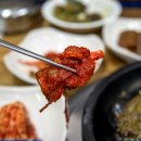 보성녹차떡갈비원조