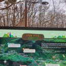 구천동휴게소 | 덕유산도보코스 완벽 후기｜향적봉코스 겨울등산추천 (무주 덕유산)