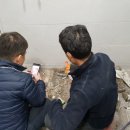 동주유소 화장실 이미지