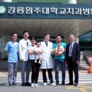 김형태치과의원 이미지