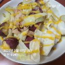 빈야드헤어