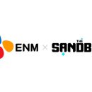 샌드박스 이미지