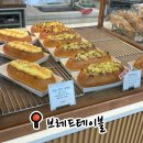 세븐일레븐 원주현대점 | 원주 빵맛집 브레드테이블 내돈내산 후기 (feat. 나만 알고 싶다..)