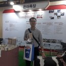 은아유통 이미지