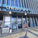 친구들분식 이미지