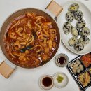 태전동 맛집 낙곱새 찐맛집 알찬냄비, 포장 캠핑음식 추천