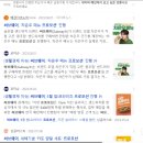 SK텔레콤 측면 방면 | 마케팅 원론 에세이 4편