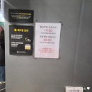 도휴 | 대구 팔공산 연경동 맛집 가족모임하기 좋은 룸식당 도휴 후기