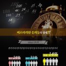 라이센스전기기술학원 네이버블로그