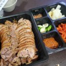기통찬족발사남점 이미지