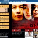 캐드갤, 주갤, 궁갤, 부갤 &#39;마왕대박기원&#39; 이미지