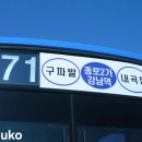 내곡동471 이미지