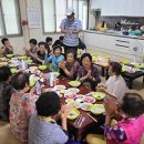 자산경로당 이미지