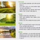 노블실내골프연습장 이미지