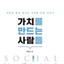 산정슈퍼