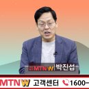 네이쳐엔지니어링 이미지