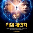 (주)시네마리퍼블릭