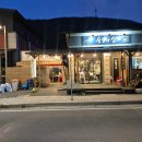 태성농장3 이미지