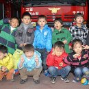 가산어린이집 이미지