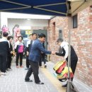 학성다목적체육관 이미지