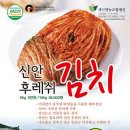 후레쉬.com 네이버블로그