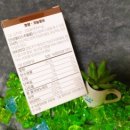 신도바이오실크