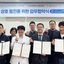 경상부속 이미지
