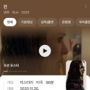 도들두들