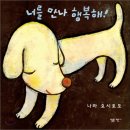 위로 이미지