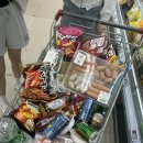 마당여관 | [ 파주 펜션 ] 청춘여관 | 수영장 워크샵 펜션 추천