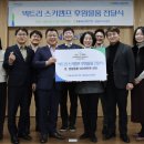 빅트리 이미지