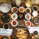 대숲마을