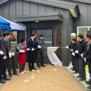 송곡2리 이미지