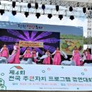 고전무용 이미지