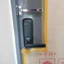 고덕열쇠 이미지