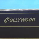 충대 당구클럽 이미지