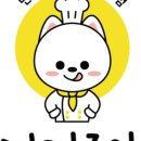 까까쥬아 네이버블로그