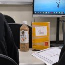 (주)코리아세븐 휘닉스파크기숙사점 | 대만어. #6