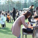 둔산초등학교 이미지