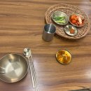 11500-5-18-02 | 방이역 칼국수 맛집,평이담백 뼈칼국수방이점 내돈내산 후기