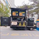 놀뫼푸드 이미지