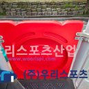 시곡초등학교 이미지